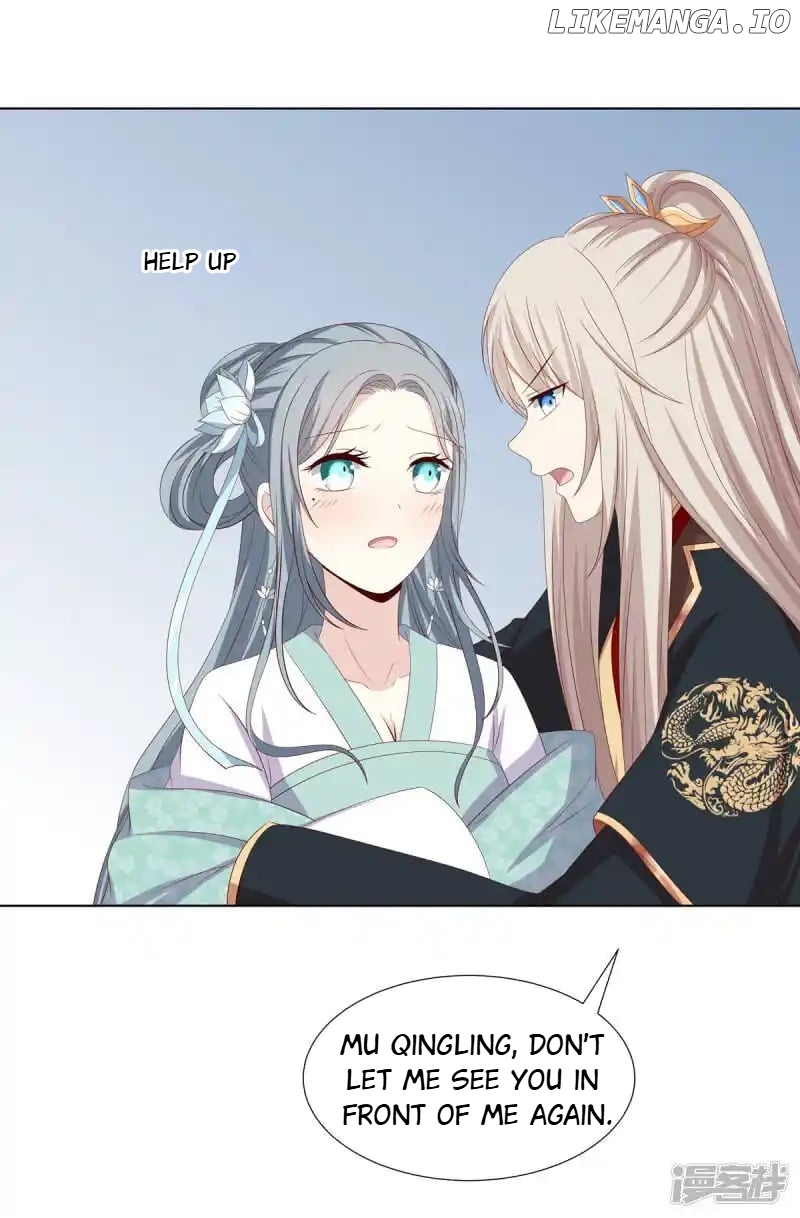 Rewrite My Fate chapter 56 - page 16